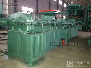 煤棒機(jī) 中原機(jī)械供應(yīng)的環(huán)保能源設(shè)備